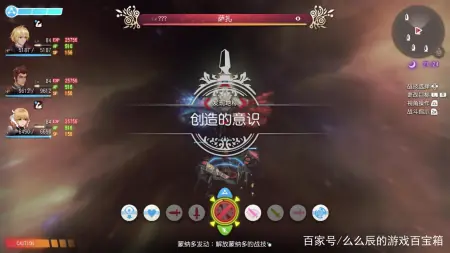 Switch平台最值得体验购买的十款游戏佳作 Switch平台最值得体验购买的十款游戏佳作